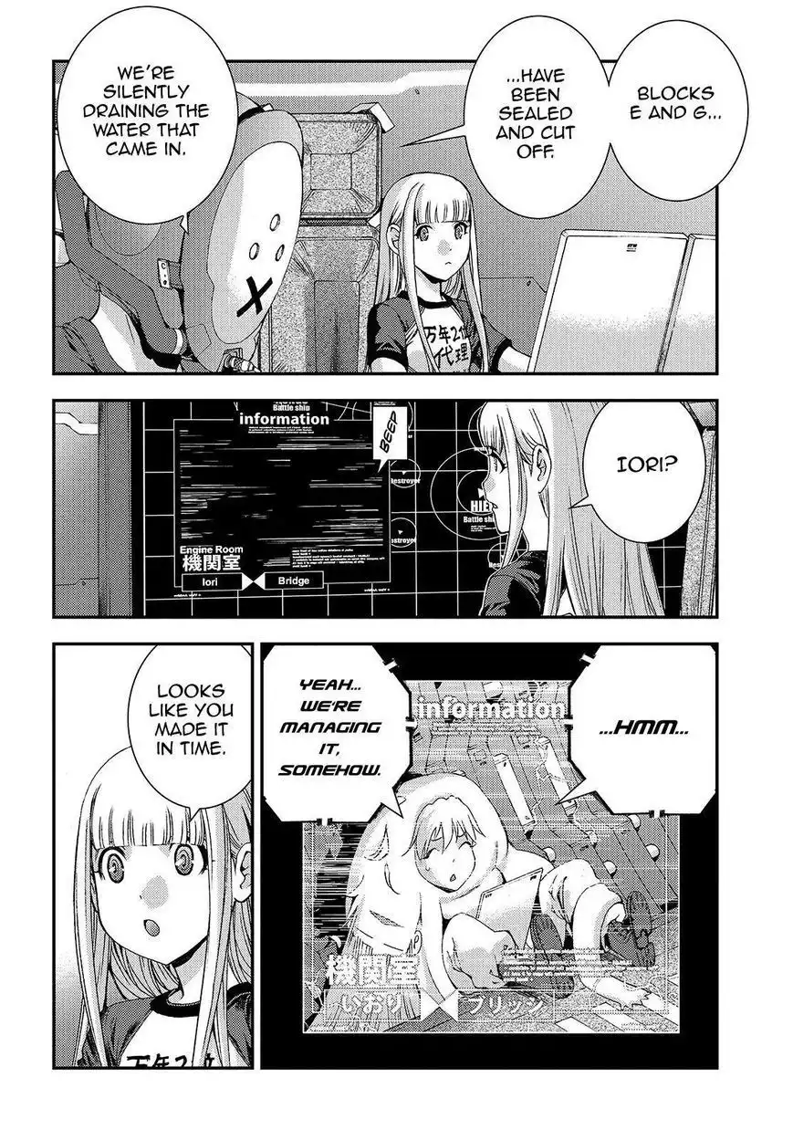 Aoki Hagane no Arpeggio Chapter 61 6